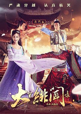 亚洲29p