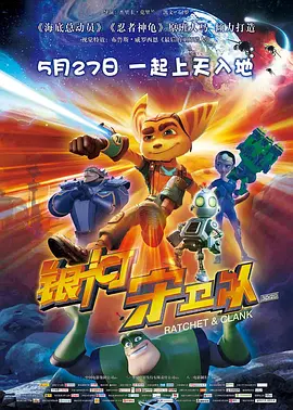 亚洲29p