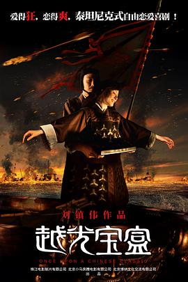 亚洲29p